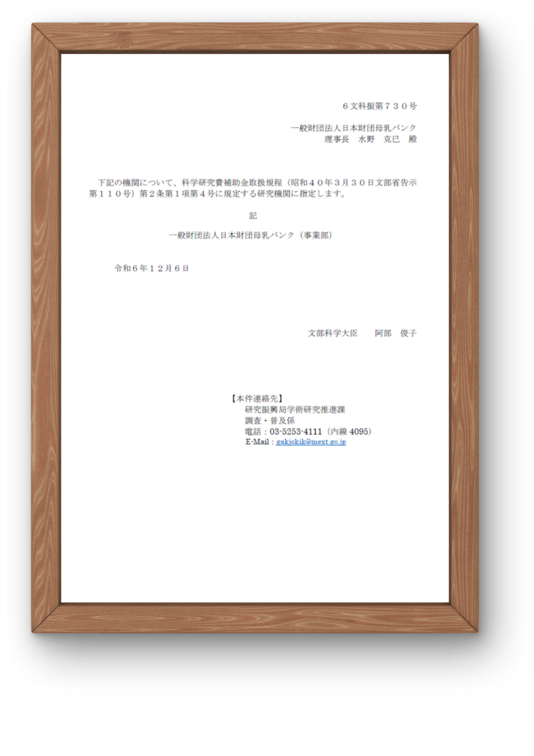 國松の内科学 | 國松 淳和 |本 | 通販 | Amazon